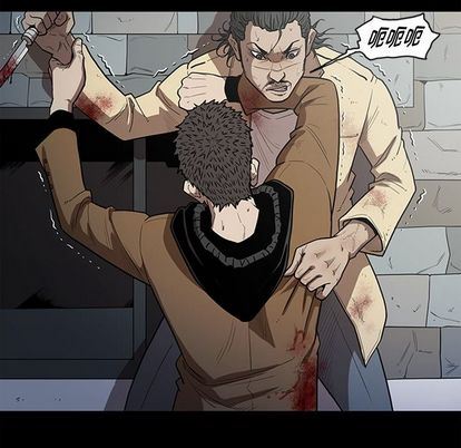 七公主:第51话 -七公主-无名（第16张）