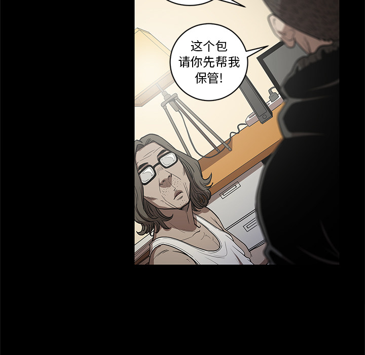 七公主：19 -七公主-无名（第13张）