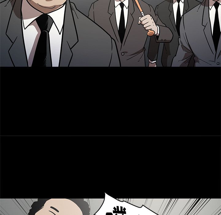 七公主：28 -七公主-无名（第15张）