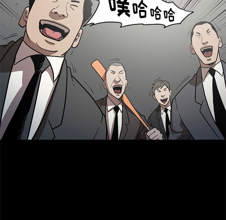 七公主：28 -七公主-无名（第16张）