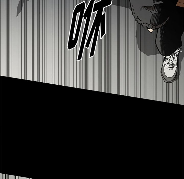 七公主：28 -七公主-无名（第20张）