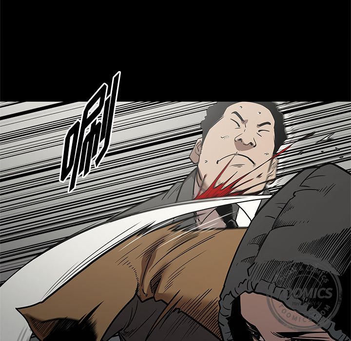 七公主：28 -七公主-无名（第23张）