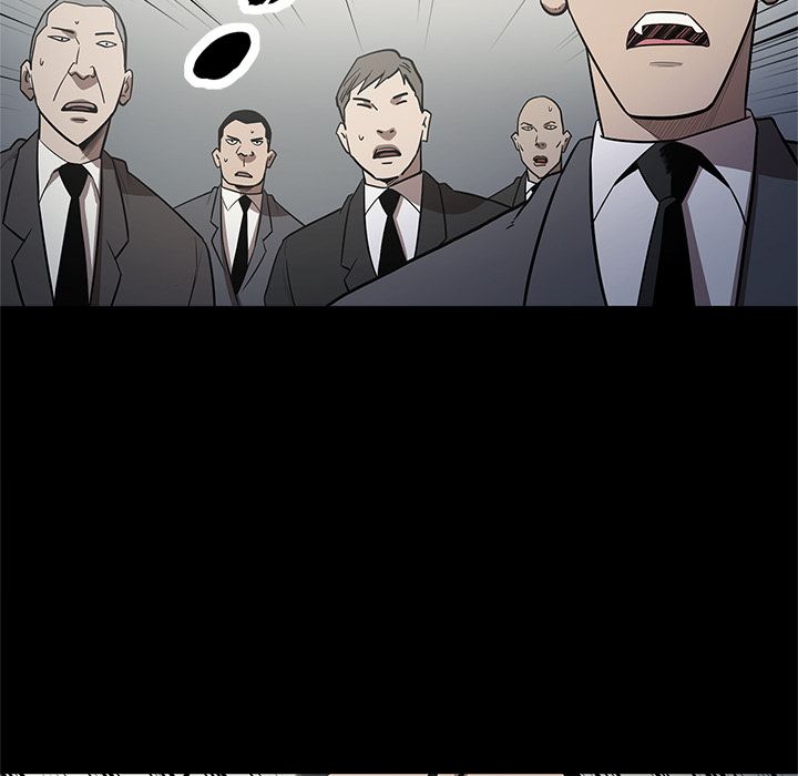 七公主：28 -七公主-无名（第28张）