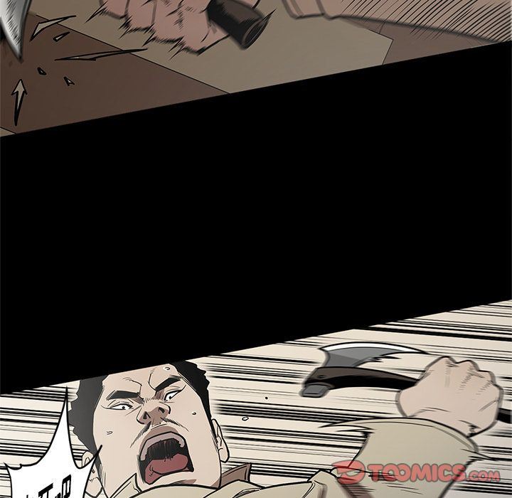 七公主:第39话 -七公主-无名（第18张）