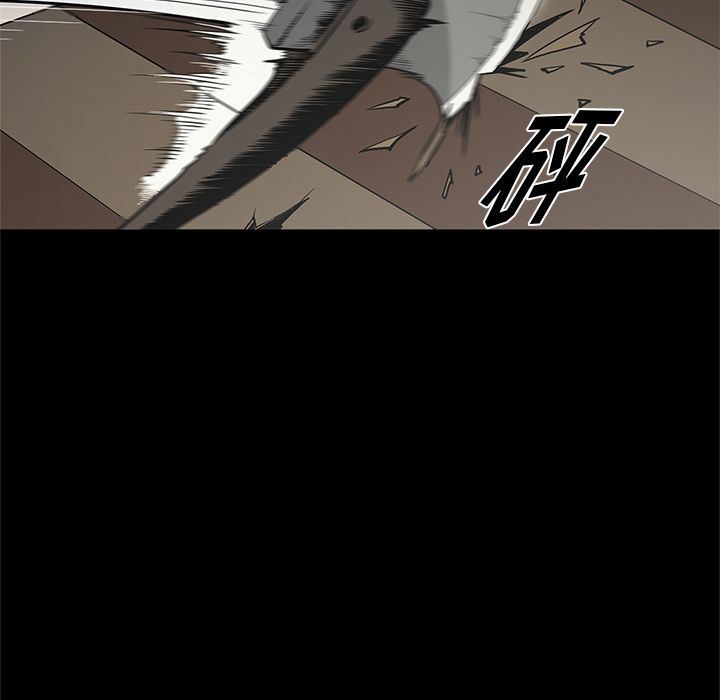 七公主:第39话 -七公主-无名（第20张）