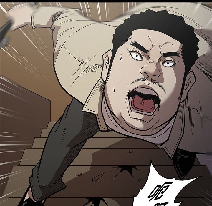 七公主:第39话 -七公主-无名（第21张）