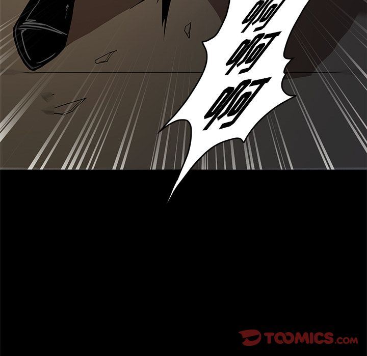 七公主:第39话 -七公主-无名（第22张）