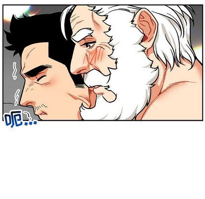 亲爱的你-Liebling！:第54话 -亲爱的你-Liebling！-无名（第24张）