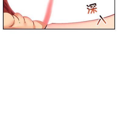 亲爱的你-Liebling！:第54话 -亲爱的你-Liebling！-无名（第30张）