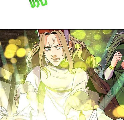 亲爱的你-Liebling！:第55话 -亲爱的你-Liebling！-无名（第19张）