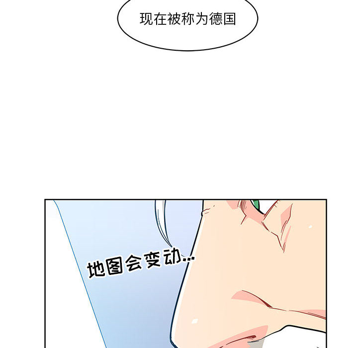 亲爱的你-Liebling！：6 -亲爱的你-Liebling！-无名（第12张）