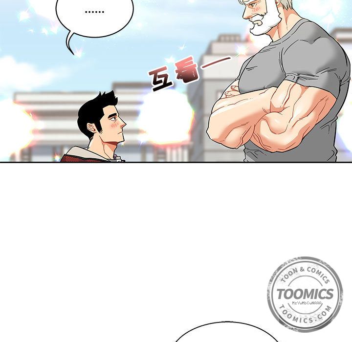 亲爱的你-Liebling！：30 -亲爱的你-Liebling！-无名（第13张）