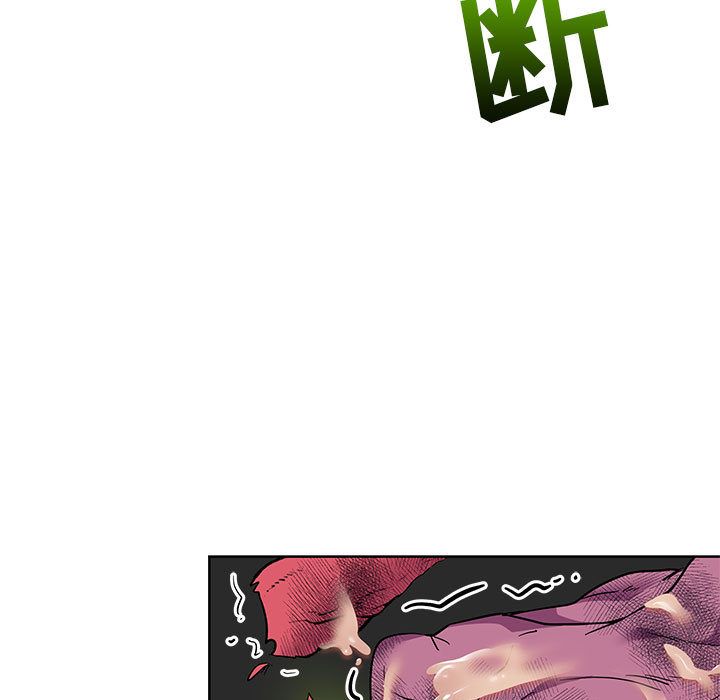 亲爱的你-Liebling！第34话 -亲爱的你-Liebling！-无名（第7张）