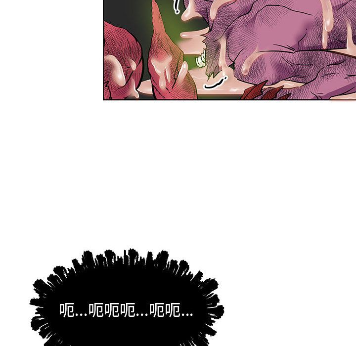 亲爱的你-Liebling！第34话 -亲爱的你-Liebling！-无名（第8张）