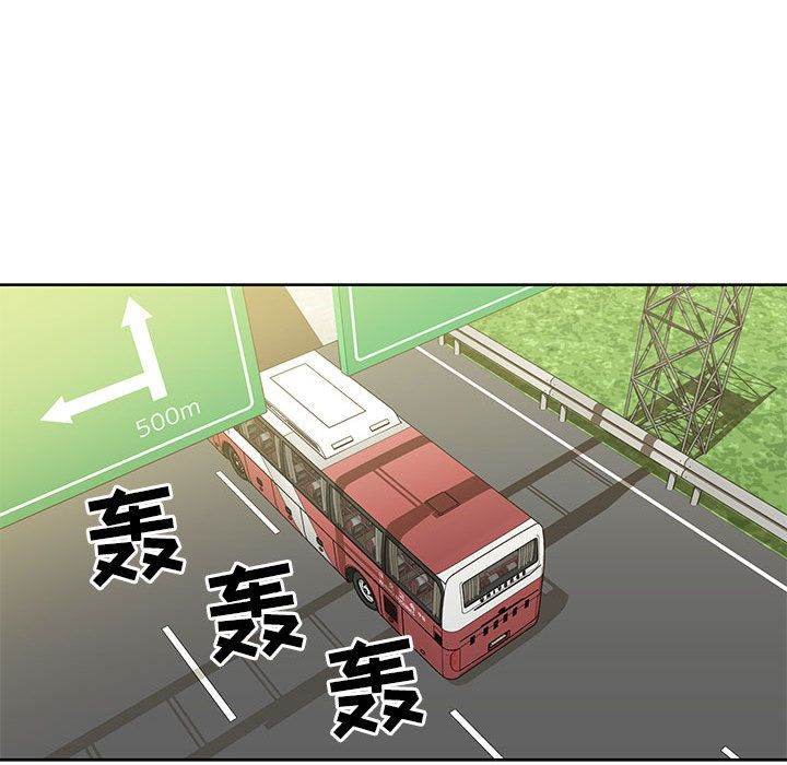 亲爱的你-Liebling！:第35话 -亲爱的你-Liebling！-无名（第14张）