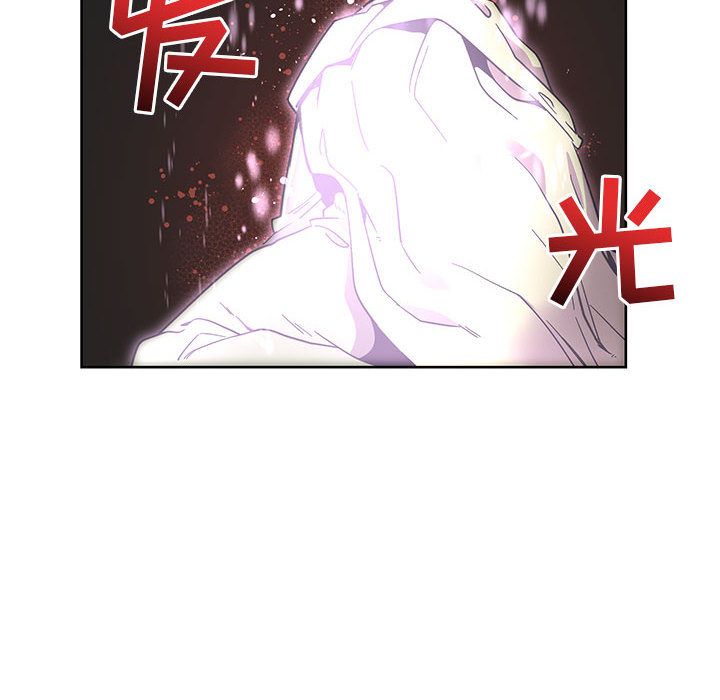 亲爱的你-Liebling！第34话 -亲爱的你-Liebling！-无名（第15张）