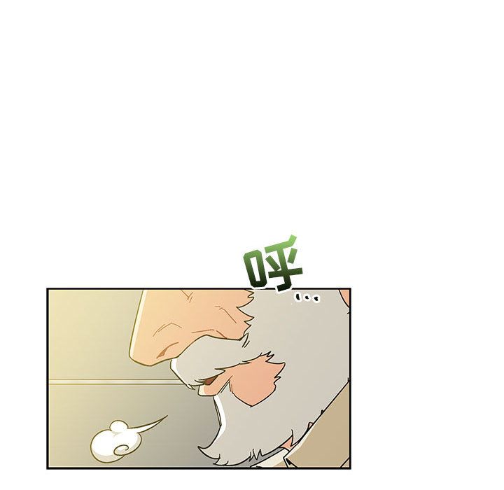 亲爱的你-Liebling！:第35话 -亲爱的你-Liebling！-无名（第17张）