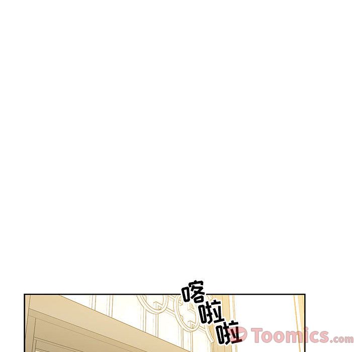 亲爱的你-Liebling！:第36话 -亲爱的你-Liebling！-无名（第17张）