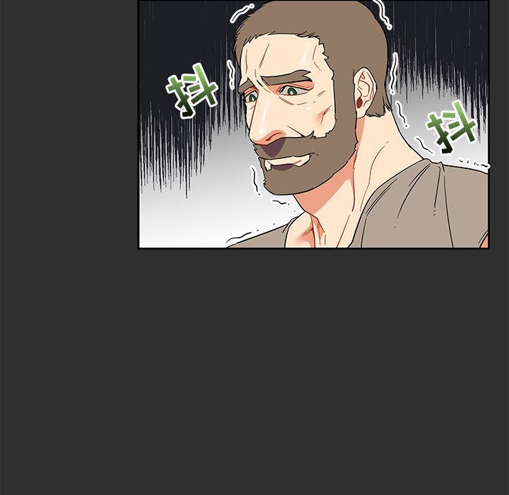 亲爱的你-Liebling！：30 -亲爱的你-Liebling！-无名（第27张）