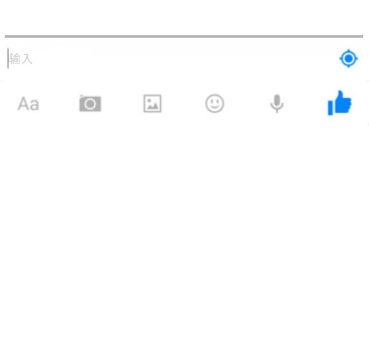 情爱记事NEXT：29 -情爱记事NEXT-无名（第29张）