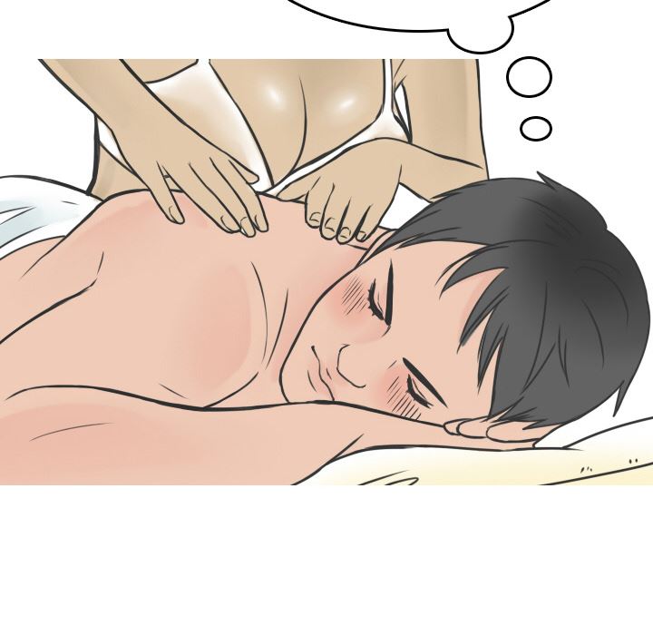 情爱记事NEXT：11 -情爱记事NEXT-无名（第13张）