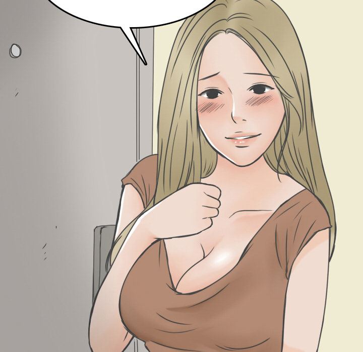 情爱记事NEXT：9 -情爱记事NEXT-无名（第9张）