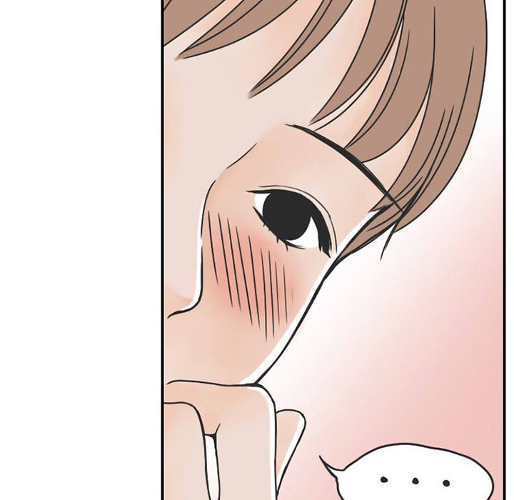 情爱记事NEXT：30 -情爱记事NEXT-无名（第17张）