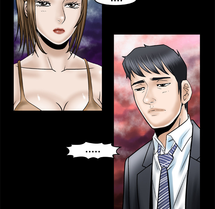 妻子的情人：32 -妻子的情人-无名（第8张）