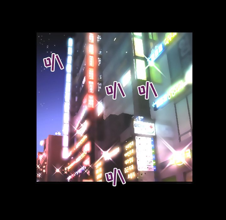 妻子的情人:第74话 -妻子的情人-无名（第14张）