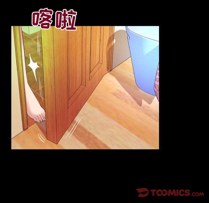 妻子的情人:第88话 -妻子的情人-无名（第30张）