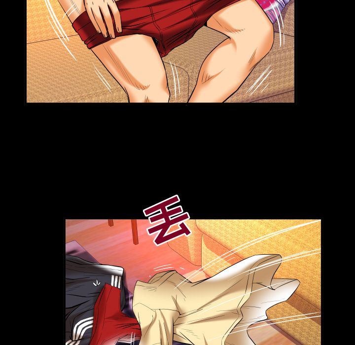 妻子的情人:第88话 -妻子的情人-无名（第35张）