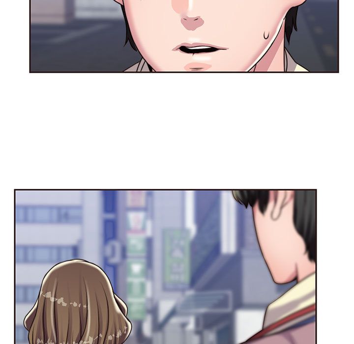 全都给你:第16话 -全都给你-无名（第23张）