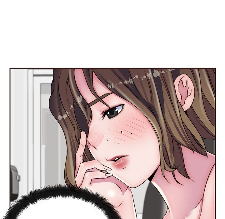 全都给你:第16话 -全都给你-无名（第32张）