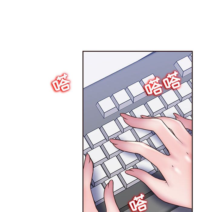 全都给你:第16话 -全都给你-无名（第35张）