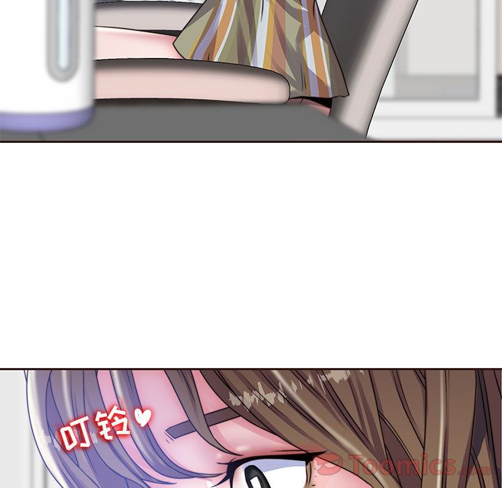 全都给你:第16话 -全都给你-无名（第39张）