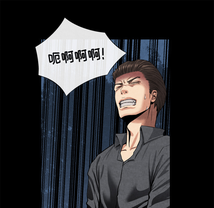 去幸岛：20 -去幸岛-无名（第13张）