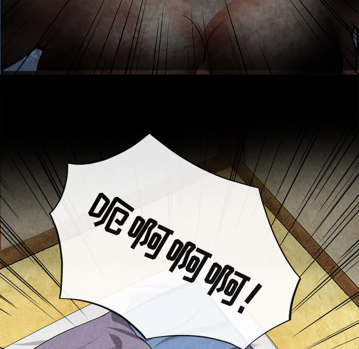 去幸岛：20 -去幸岛-无名（第20张）