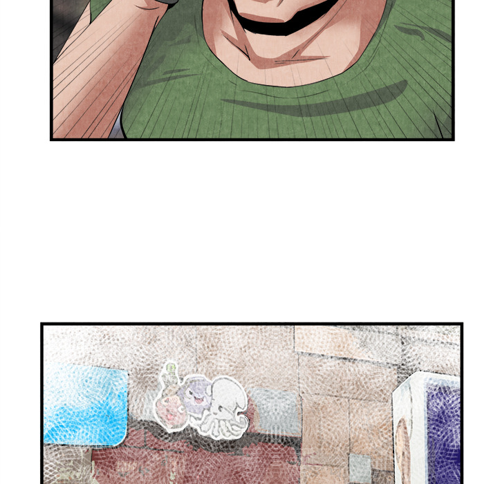 去幸岛：23 -去幸岛-无名（第20张）