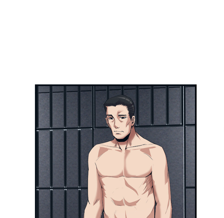 去幸岛：28 -去幸岛-无名（第29张）