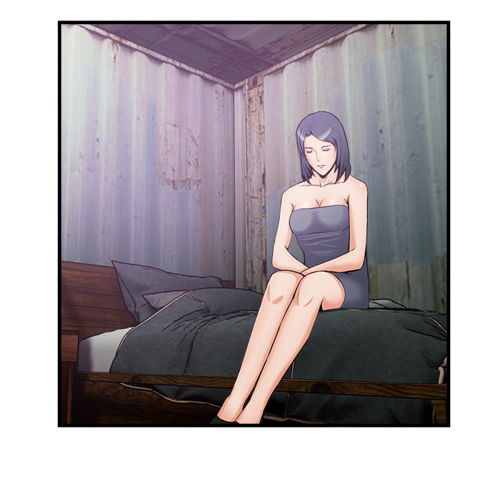 去幸岛：35 -去幸岛-无名（第15张）