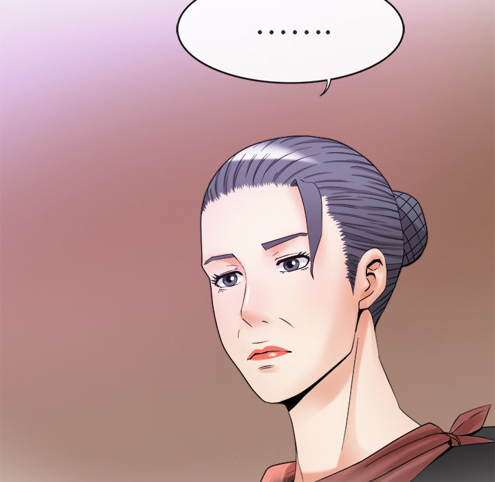 去幸岛：38 -去幸岛-无名（第13张）