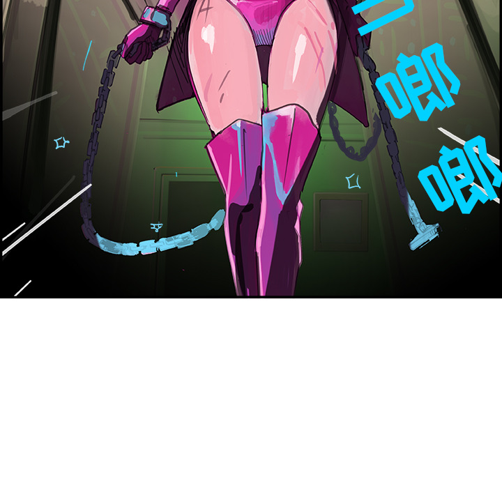 任何小姐：1 -任何小姐-无名（第22张）