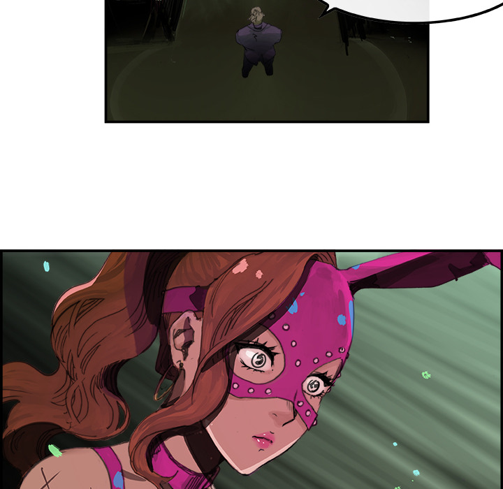 任何小姐：1 -任何小姐-无名（第24张）