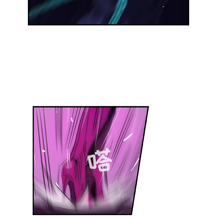 任何小姐：1 -任何小姐-无名（第35张）