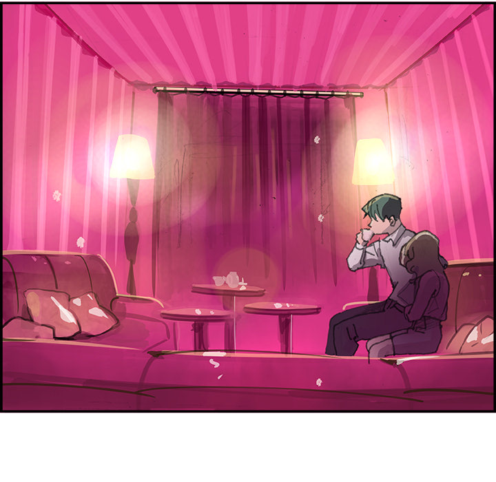 任何小姐：3 -任何小姐-无名（第18张）