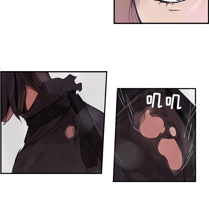 任何小姐：6 -任何小姐-无名（第12张）