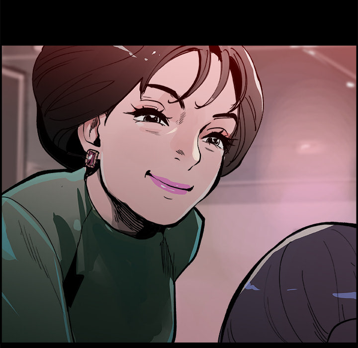 任何小姐：17 -任何小姐-无名（第29张）