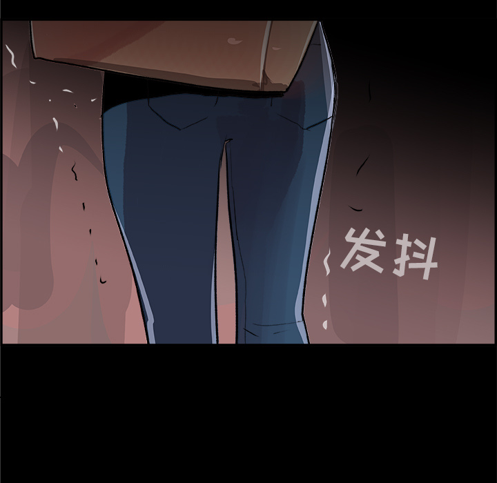 任何小姐：18 -任何小姐-无名（第16张）