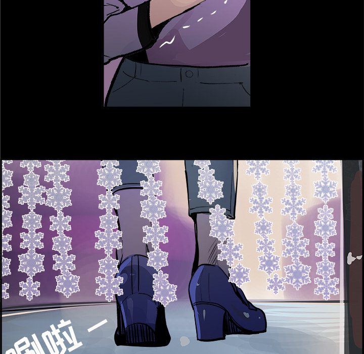 任何小姐：18 -任何小姐-无名（第22张）