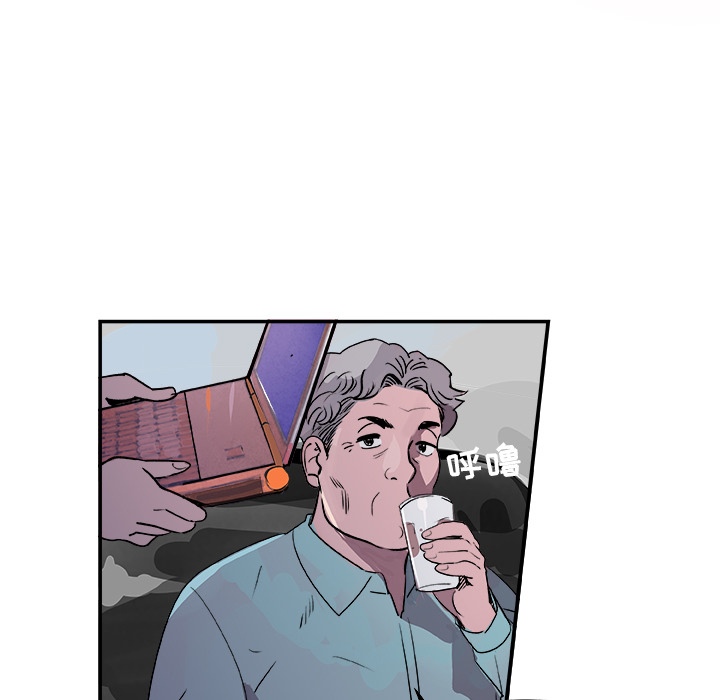 任何小姐：19 -任何小姐-无名（第16张）